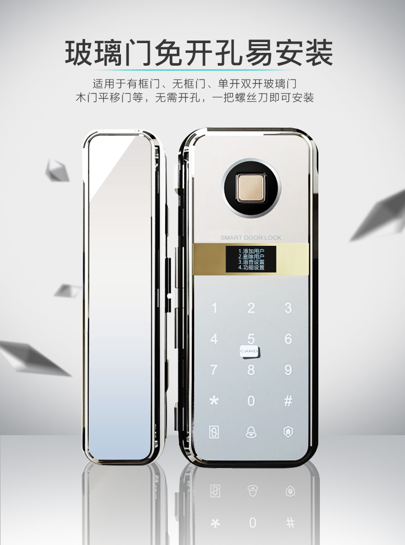 圖片關鍵詞